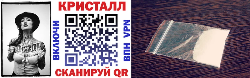Купить Лянтор Амфетамин Premium