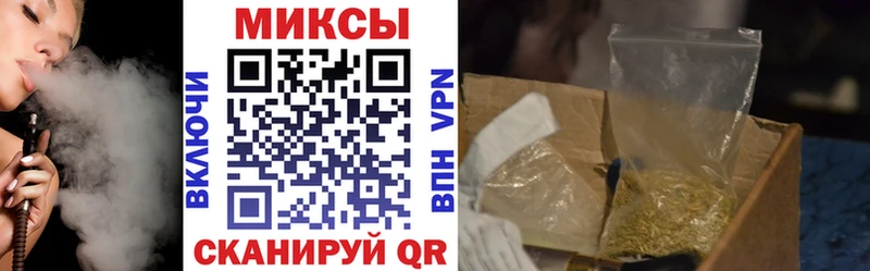 Купить  Лянтор  Бутират GHB 