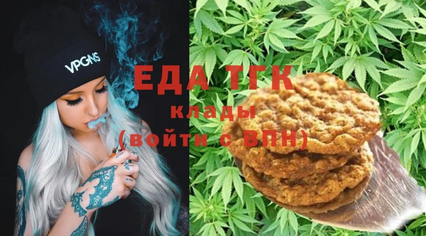 каннабис Верея