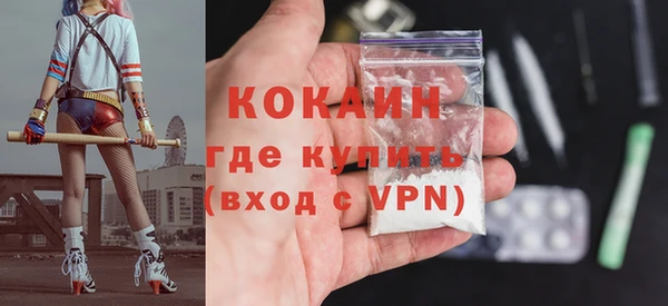 a pvp Володарск