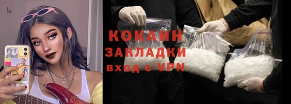 винт Верхний Тагил