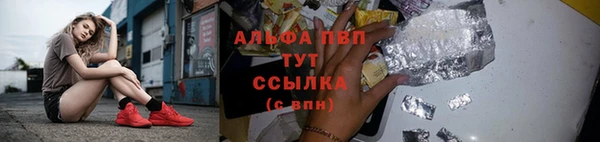 a pvp Володарск