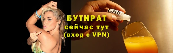 a pvp Володарск