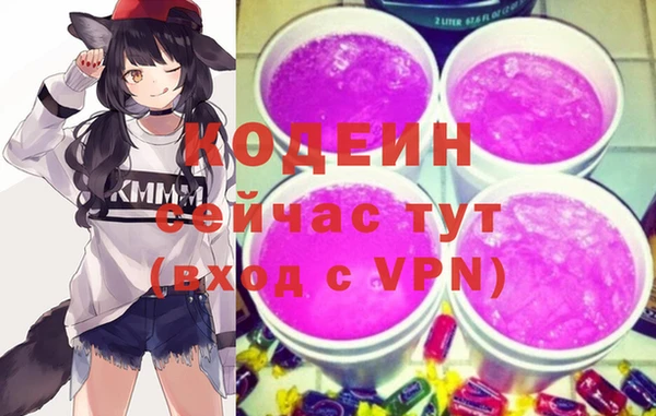 a pvp Володарск