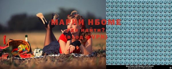 a pvp Володарск