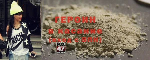 винт Верхний Тагил