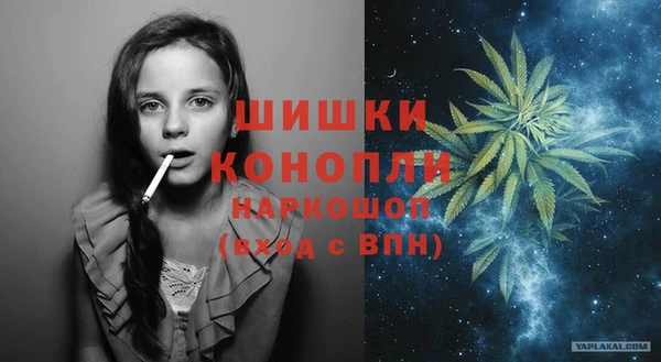 a pvp Володарск