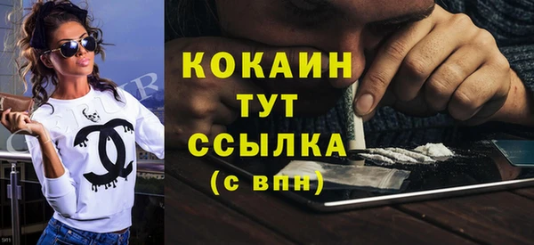 a pvp Володарск