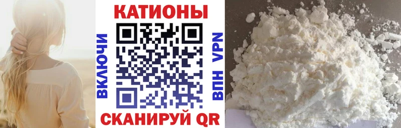 Купить закладки  Лянтор  Меф кристаллы 