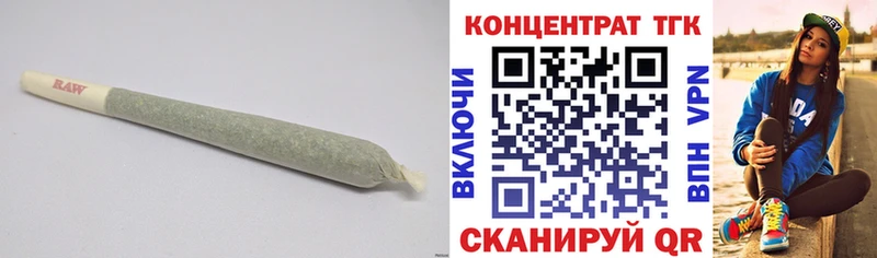 Купить закладки  Лянтор  ТГК Wax 